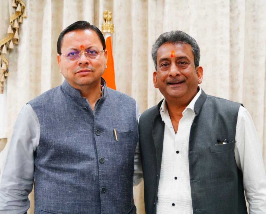 हेमंत पांडे की मुख्यमंत्री धामी से मुलाकात, उत्तराखंड की संस्कृति और फिल्म पर हुई सार्थक चर्चा