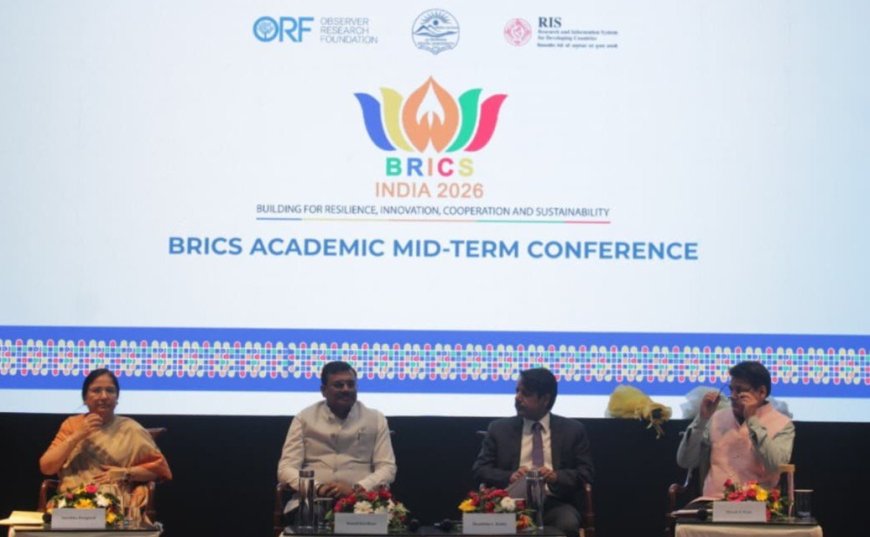 दून विश्वविद्यालय में आयोजित अंतरराष्ट्रीय ब्रिक्स अकादमिक मिड-टर्म कॉन्फ्रेंस: वैश्विक चुनौतियों पर विशेषज्ञों का विचार-विमर्श