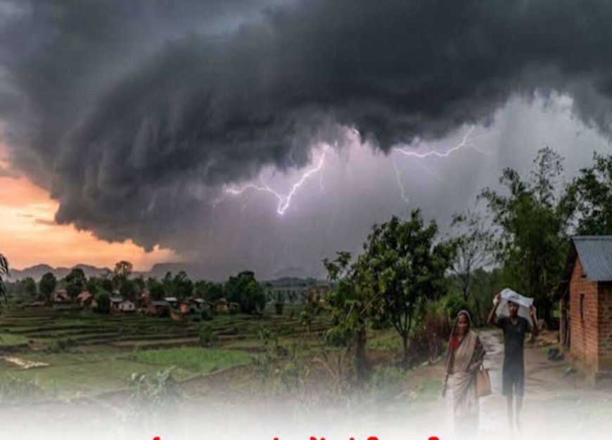 उत्तराखंड मौसम अपडेट: आज भी बारिश और बिजली गिरने का ऑरेंज अलर्ट, मिलेगा राहत