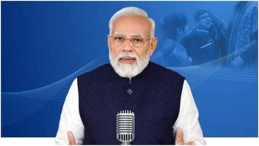 प्रधानमंत्री मोदी का ‘मन की बात’ में संदेश: खिलाड़ियों और पर्यावरण योद्धाओं को सलाम, दिया ‘शिकायत नहीं, शुरुआत’ का मंत्र