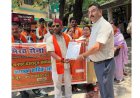भैरव सेना ने बीकेटीसी पर भ्रष्टाचार का नकारात्मक आरोप लगाया