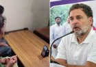 राहुल गांधी ने अंकिता भंडारी के परिजनों से वीडियो कॉल पर की बात, न्याय का दिया भरोसा