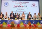 मुख्यमंत्री ने ‘जूडिशियम 2.0’ सम्मेलन में न्याय व्यवस्था की समावेशिता और सुलभता पर जोर दिया