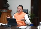 मुख्यमंत्री ने अधिकारियों को दिए निर्देश, मानसून के लिए तैयारियों में तेजी लाएं