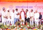 खटीमा में ‘जन-जन की सरकार, आपके द्वार’ कार्यक्रम: मुख्यमंत्री धामी ने सरकार की उपलब्धियाँ गिनाईं, बंडिया में धार्मिक प्रतिमाओं का अनावरण