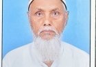 लालकुआं में लंगूर के हमले से बुजुर्ग की मृत्यु, क्षेत्र में शोक की स्थिति; वन विभाग से मुआवजे की मांग