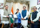 मुख्यमंत्री कौशल उन्नयन योजना से सपना राणा को जर्मनी में मिली नर्स की नौकरी
