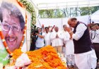 राजनाथ सिंह और मुख्यमंत्री धामी ने स्व. जसपाल राणा को श्रद्धांजलि दी