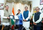 जर्मनी के हैम्बर्ग में सपना राणा को मिली 3,30,000 रुपये की नौकरी - मुख्यमंत्री कौशल उन्नयन योजना की सफलता