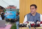 उत्तराखंड की ट्राउट मछली का वैश्विक बाजार में प्रवेश, नेपाल को सफलतापूर्वक एक्सपोर्ट की गई 5 टन मछली