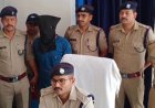 पिथौरागढ़ में 5 वर्षीय बच्ची के दुष्कर्म के मामले में आरोपी की बेशर्मी, जेल से छूटने पर फिर से अपराध करने की धमकी