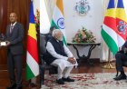 प्रधानमंत्री मोदी को सेशेल्स द्वारा ‘गार्डियन ऑफ द ब्लू होराइजन’ सम्मान से सम्मानित
