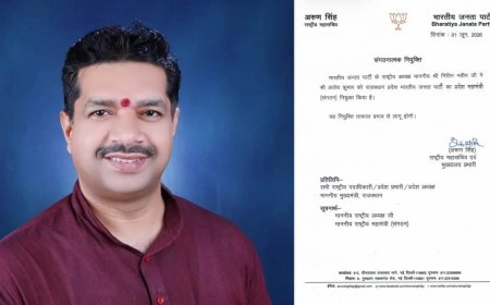 उत्तराखंड भाजपा संगठन में बड़ा बदलाव, अजय कुमार को मिली नई जिम्मेदारी