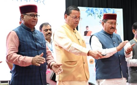 मुख्यमंत्री पुष्कर सिंह धामी ने 176.59 करोड़ रुपये की पेंशन राशि 9.74 लाख लाभार्थियों को हस्तांतरित की, राज्य स्तरीय जागरूकता कार्यशाला का आयोजन