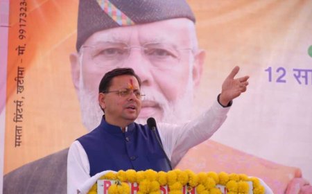 जनकल्याण से वैश्विक नेतृत्व तक, मोदी सरकार के 12 वर्षों की उपलब्धियां गिनाईं धामी ने।
