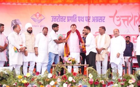 खटीमा में ‘जन-जन की सरकार, आपके द्वार’ कार्यक्रम में मुख्यमंत्री ने गिनाई केंद्र व राज्य सरकार की उपलब्धियां, बंडिया क्षेत्र में भगवान भोलेनाथ एवं महाबली हनुमान जी की प्रतिमाओं का किया अनावरण