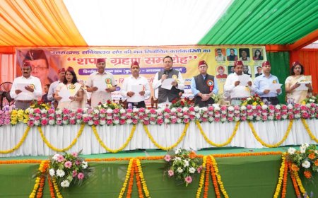 उत्तराखंड सचिवालय संघ की नई कार्यकारिणी शपथ ग्रहण समारोह: सुशासन में कर्मचारियों की भूमिका