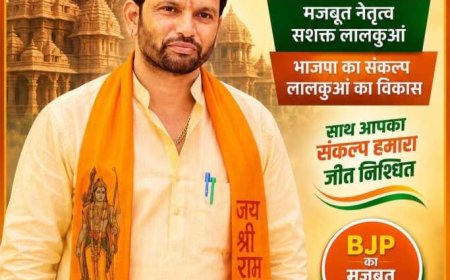 कमलेश चंदोला का चुनावी ऐलान: लालकुआँ विधानसभा से भाजपा टिकट की दावेदारी