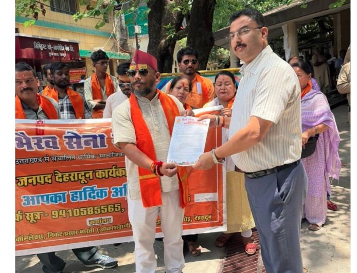 भैरव सेना ने बीकेटीसी पर भ्रष्टाचार का नकारात्मक आरोप लगाया