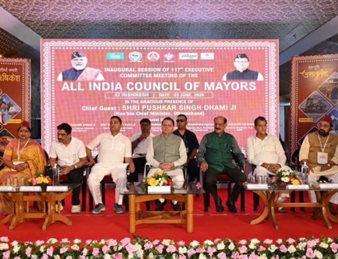 अखिल भारतीय महापौर परिषद की 117वीं कार्यकारी समिति बैठक में सीएम धामी ने किए 29.78 करोड़ के विकास कार्यों का लोकार्पण