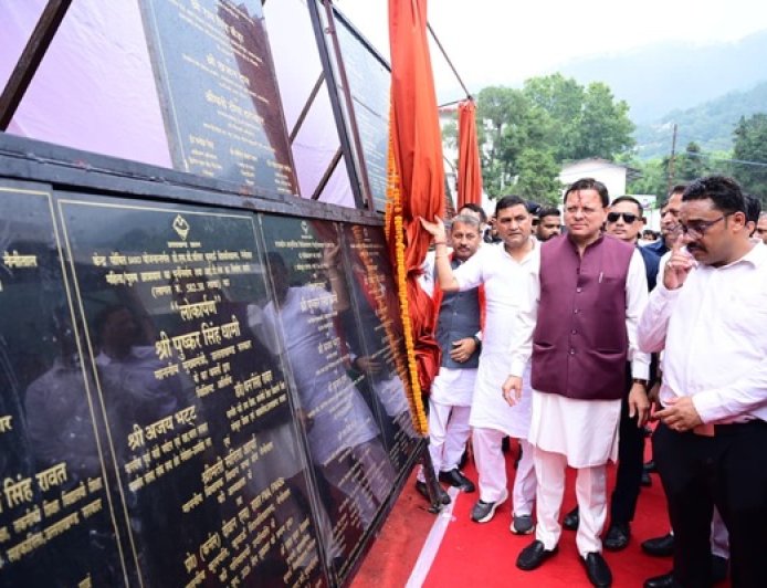 मुख्यमंत्री धामी ने नैनीताल को दी 96.71 करोड़ की विकास योजनाएं, भीमताल को मिले नए कूड़ा वाहन