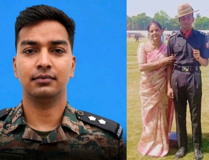 जम्मू कश्मीर के राजौरी में शहीद हुए लेफ्टिनेंट बीरेश्वर गोस्वामी - एक बलिदान की कहानी