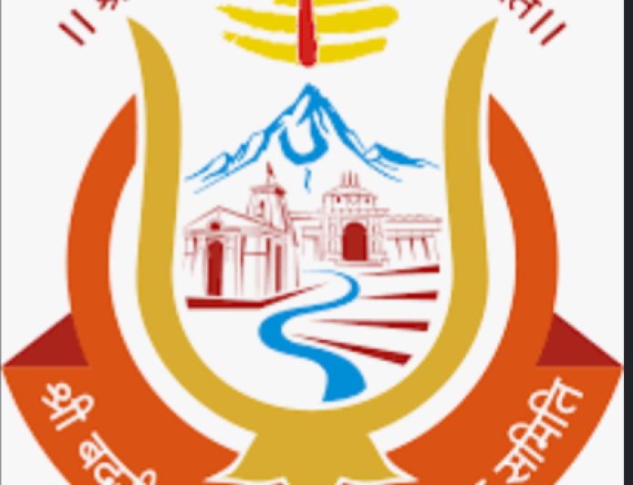 बीकेटीसी में विशेष आमंत्रित सदस्यों की नई नियुक्ति: विवादों का नया दौर