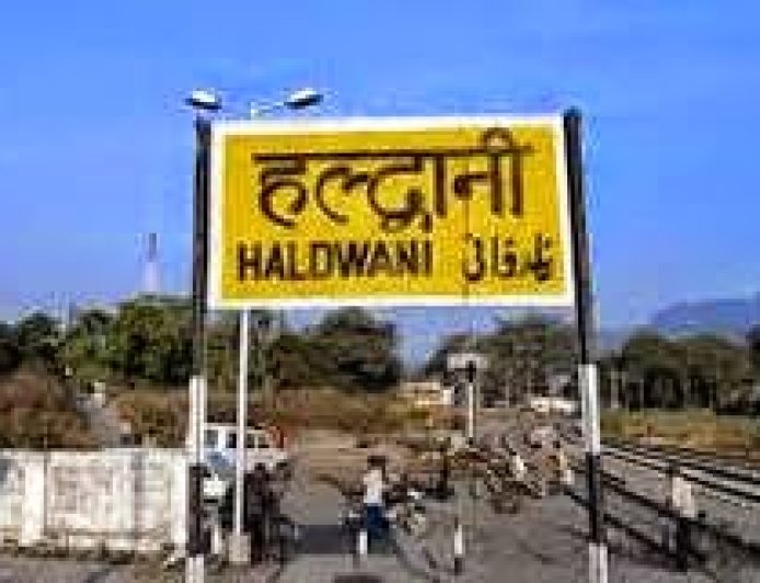 हल्द्वानी में रास्तों में बड़ा बदलाव, पहाड़ी यात्रियों के लिए नई दिशा-निर्देश