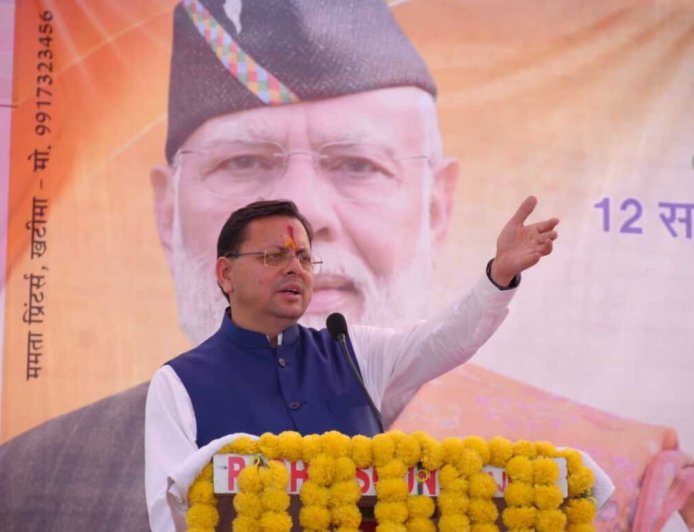 जनकल्याण से वैश्विक नेतृत्व तक, मोदी सरकार के 12 वर्षों की उपलब्धियां गिनाईं धामी ने।