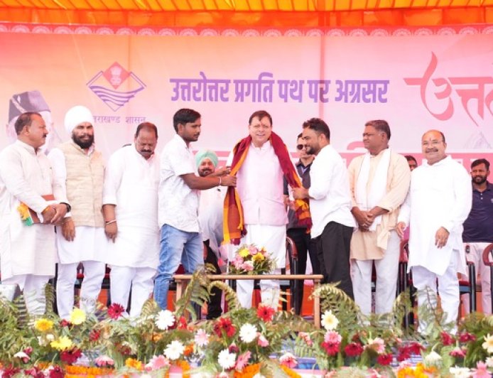 खटीमा में ‘जन-जन की सरकार, आपके द्वार’ कार्यक्रम में मुख्यमंत्री ने गिनाई केंद्र व राज्य सरकार की उपलब्धियां, बंडिया क्षेत्र में भगवान भोलेनाथ एवं महाबली हनुमान जी की प्रतिमाओं का किया अनावरण