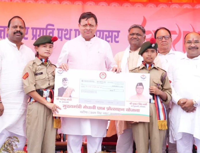 खटीमा में “जन-जन की सरकार, आपके द्वार” कार्यक्रम में मुख्यमंत्री धामी ने बताया सरकार की एतिहासिक उपलब्धियों का ब्यौरा