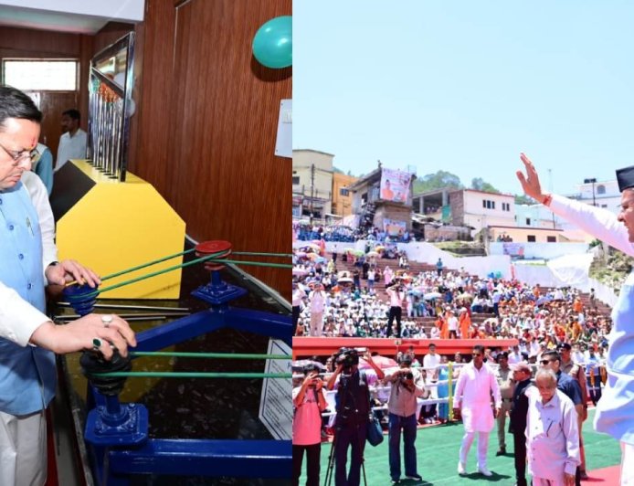 पौड़ी के कंडोलिया महोत्सव की मिली राज्यस्तरीय मान्यता, मुख्यमंत्री ने दी 110 करोड़ की विकास योजनाओं की सौगात