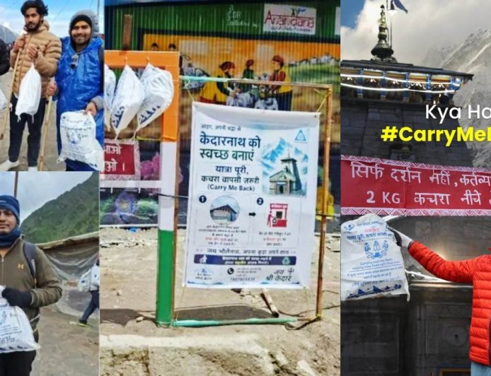 केदारनाथ धाम को कचरा मुक्त बनाने की अभिनव पहल #CarryMeBack, प्रति श्रद्धालु दो किलो कचरा लौटाने का संकल्प
