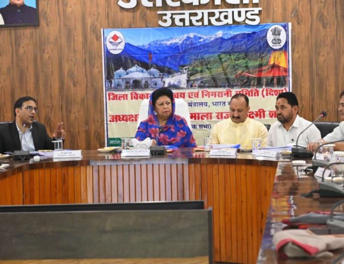 उत्तराखंड: अधिकारियों की गैरमौजूदगी पर सांसद ने मांगा स्पष्टीकरण, तबादले के निर्देश जारी