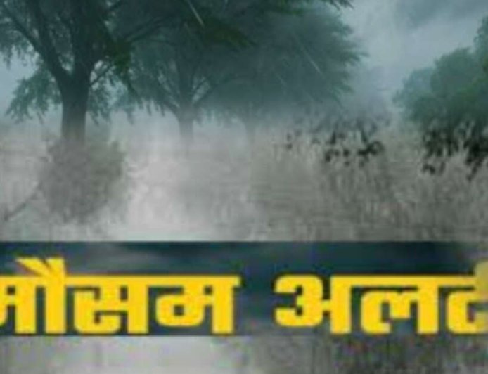 उत्तराखंड में मानसून की पहली बरसात का आगाज़, जानें ताज़ा अपडेट!