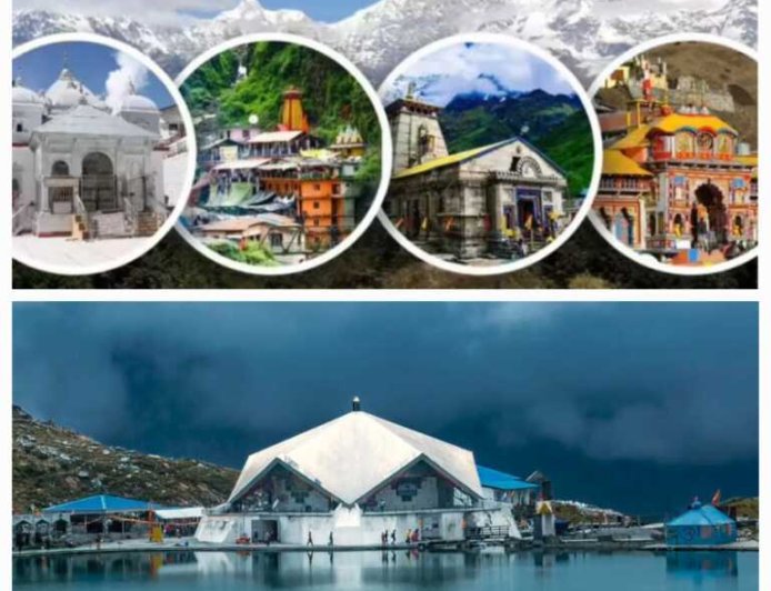 देवभूमि की अद्वितीयता की सुरक्षा हमारी जिम्मेदारी - आइए मिलकर करें प्रयास