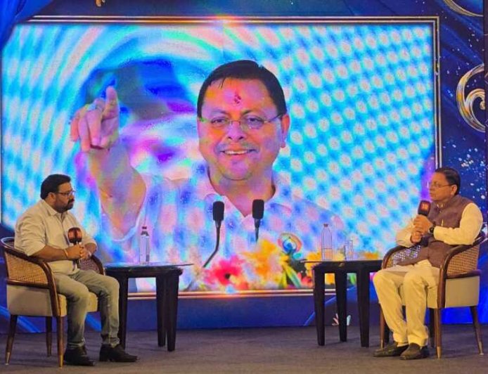 मुख्यमंत्री पुष्कर सिंह धामी ने ‘राइजिंग सिटी’ कार्यक्रम में उत्तराखंड के विकास का विजन पेश किया