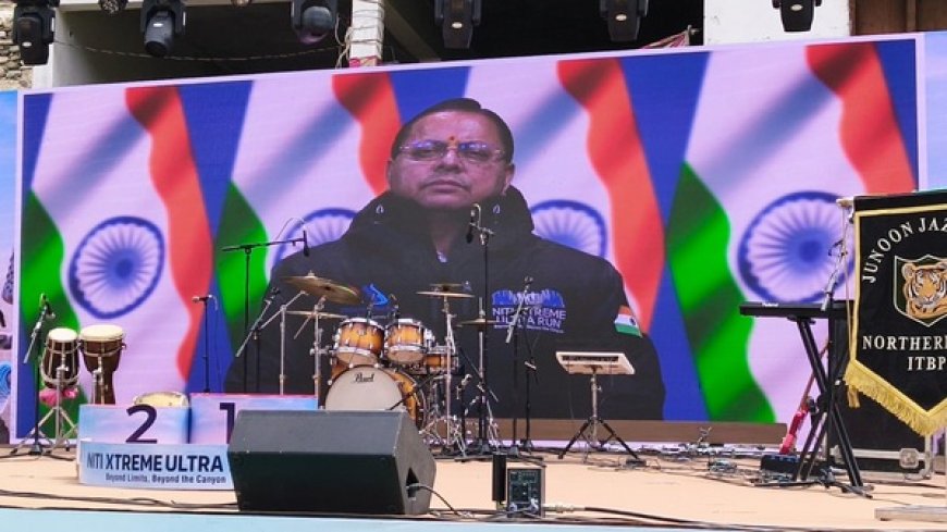 मुख्यमंत्री धामी की नीति घाटी में पर्यटन का नया अध्याय: महत्वपूर्ण घोषणाएं एवं ‘नीति एक्सट्रीम अल्ट्रा रन’ का सफल समापन