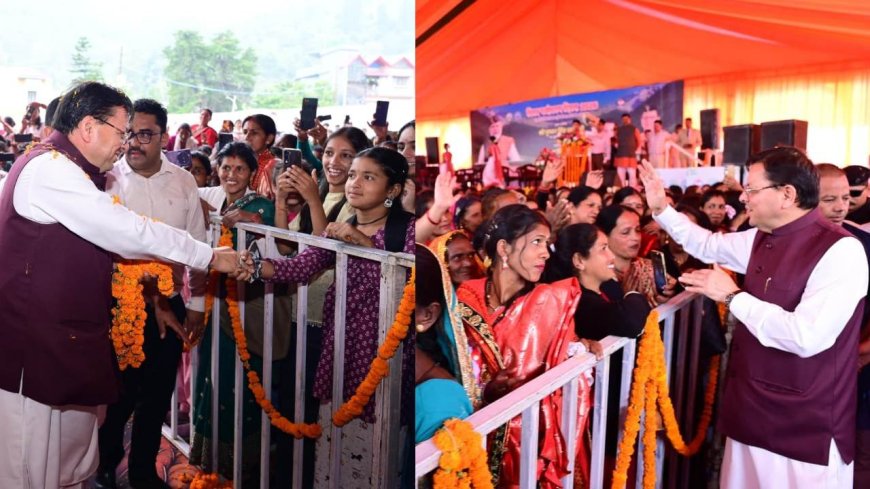 मुख्यमंत्री ने नैनीताल के लिए 96.71 करोड़ की विकास योजनाएं प्रस्तुत की, भीमताल में महत्वपूर्ण घोषणाएं