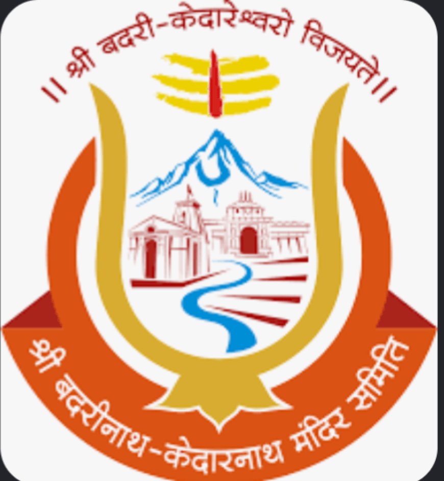 बीकेटीसी में विशेष आमंत्रित सदस्यों की नई नियुक्ति: विवादों का नया दौर