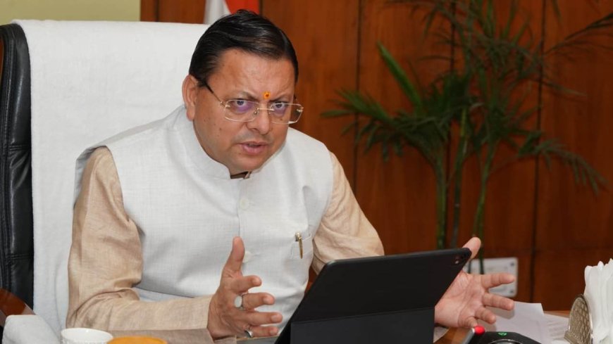 सीएम धामी ने 6940 करोड़ की लागत वाली 12 प्रमुख परियोजनाओं की गहन समीक्षा