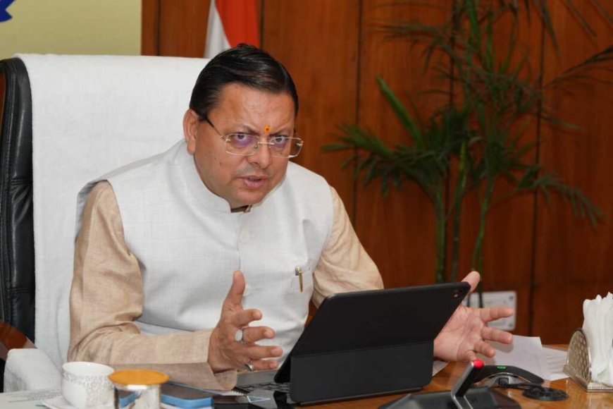 उत्तराखंड का भूमिका विकसित भारत-2047 में, मुख्यमंत्री धामी ने 6940 करोड़ की 12 परियोजनाओं की की समीक्षा