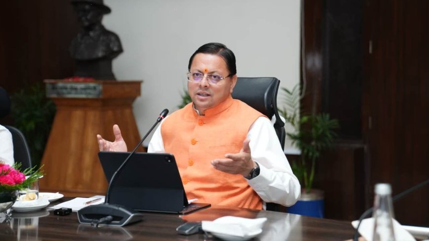 मुख्यमंत्री ने अधिकारियों को दिए निर्देश, मानसून के लिए तैयारियों में तेजी लाएं