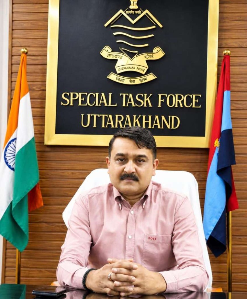 उत्तराखंड में फर्जी शस्त्र लाइसेंस कांड: STF की धारदार कार्रवाई, हाईकोर्ट की अस्वीकृति