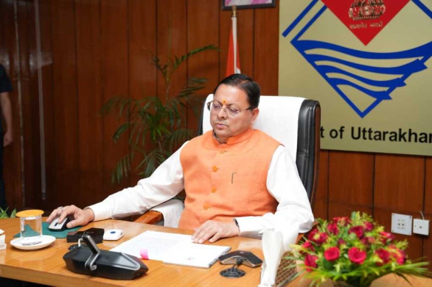 उत्तराखंड विज्ञान, प्रौद्योगिकी एवं नवाचार नीति-2026: ज्ञान आधारित विकास की नई राह
