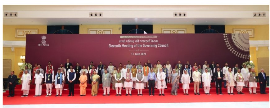 उत्तराखंड के विकास का रोडमैप: सीएम धामी की नीति आयोग की बैठक में विशेष प्रस्तुति