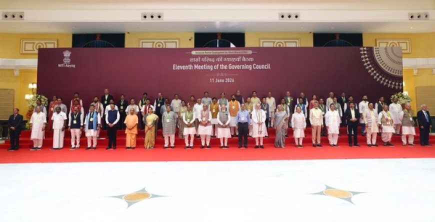 नीति आयोग की बैठक में मुख्यमंत्री धामी ने रखी उत्तराखंड के विकास की नई परिकल्पना, जलवायु परिवर्तन और पारिस्थितिकी संरक्षण हेतु नीति समर्थन की मांग