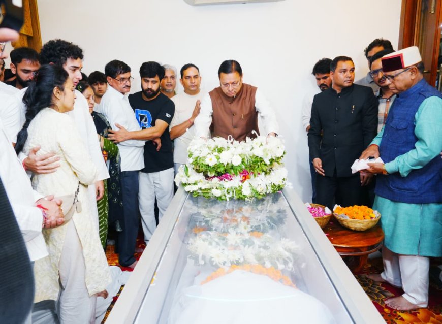 मुख्यमंत्री पुष्कर सिंह धामी ने दिवंगत निशानेबाज जसपाल राणा को श्रद्धांजलि अर्पित की