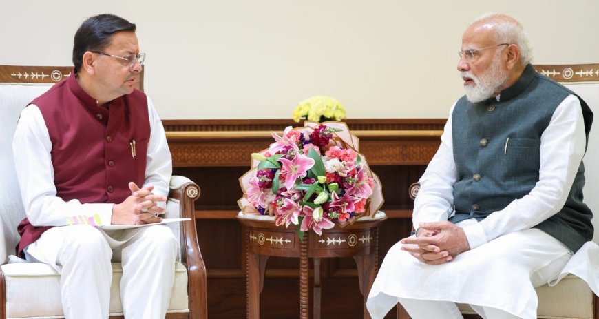 उत्तराखंड: मुख्यमंत्री पुष्कर धामी के प्रयासों से मोदीपुरम से ऋषिकेश तक हाई स्पीड नमो भारत ट्रेन का सपना होगा सच