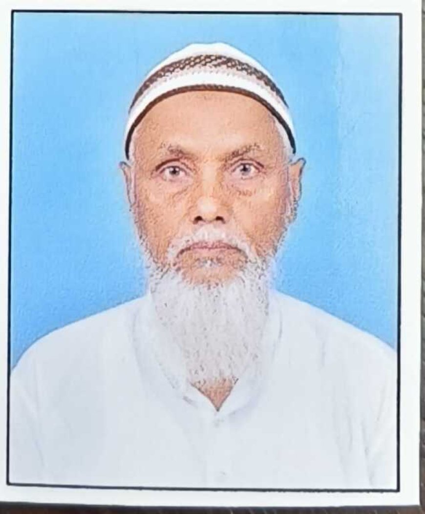 लालकुआं में लंगूर के हमले से बुजुर्ग की मृत्यु, क्षेत्र में शोक की स्थिति; वन विभाग से मुआवजे की मांग